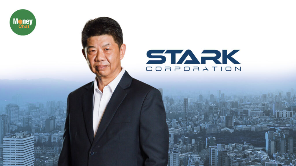 STARK แต่งตั้งผู้บริหารใหม่ ”วรุณ อัตถากร” CEO “กิตติพัฒน์ อินทรเกษตร ...